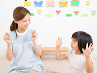 保育士資格を持つスタッフがお子様を見守ります