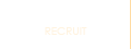 求人情報 RECRUIT